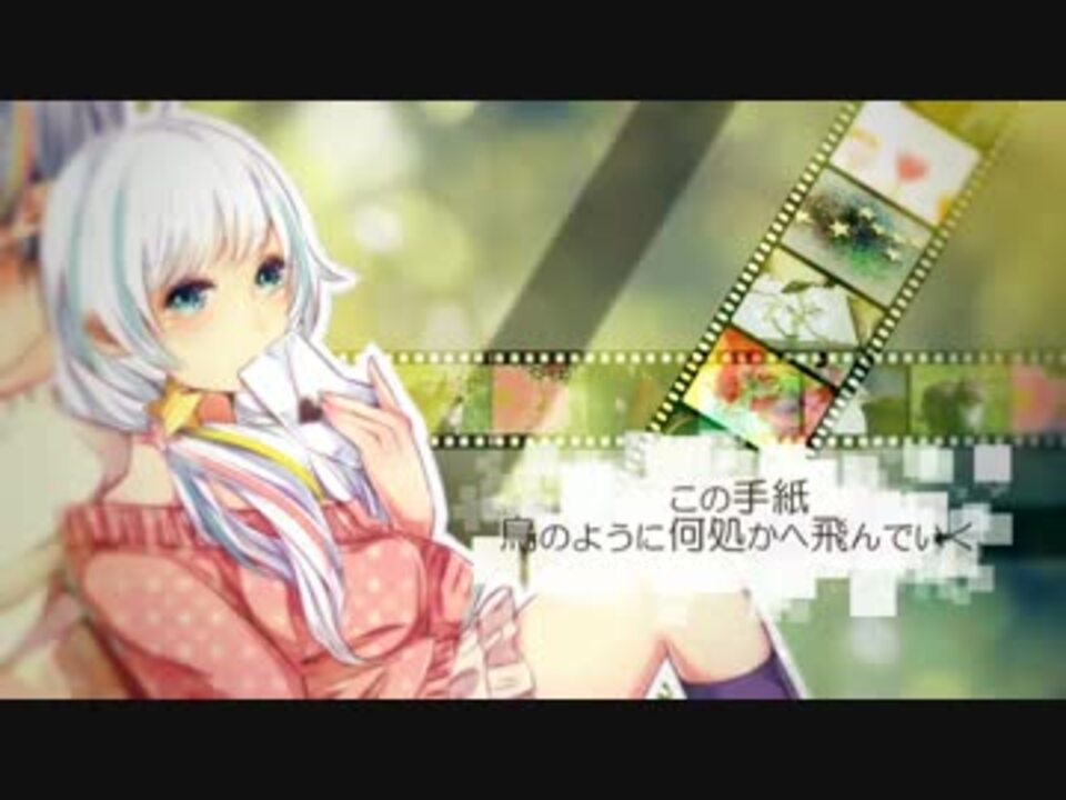 人気の Mayu 動画 930本 22 ニコニコ動画