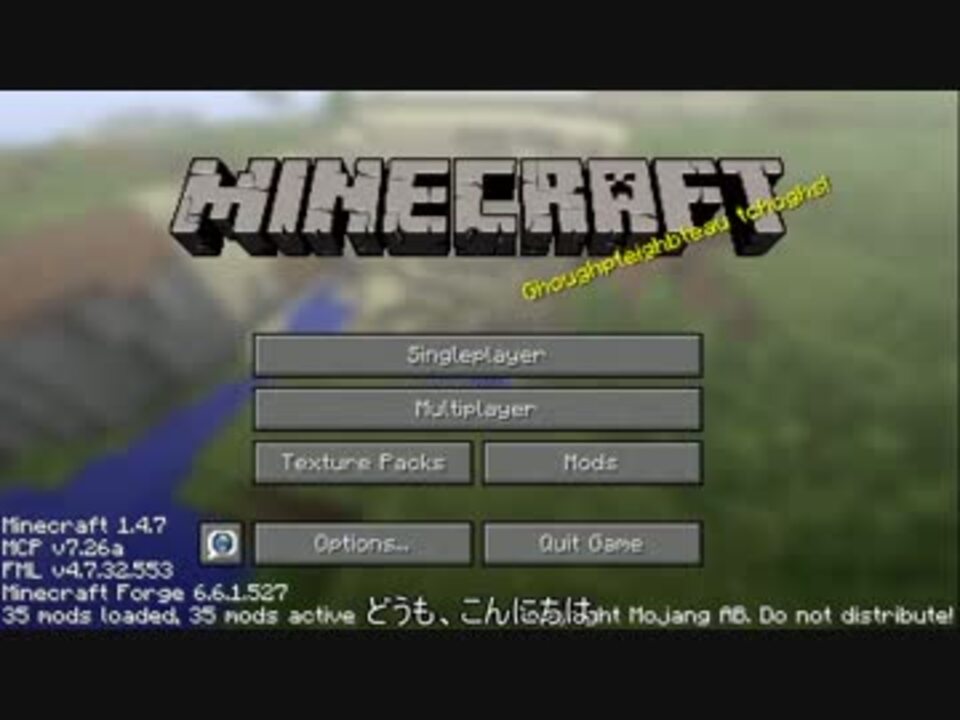 人気の Minecraft 工業化mod 動画 10 925本 35 ニコニコ動画