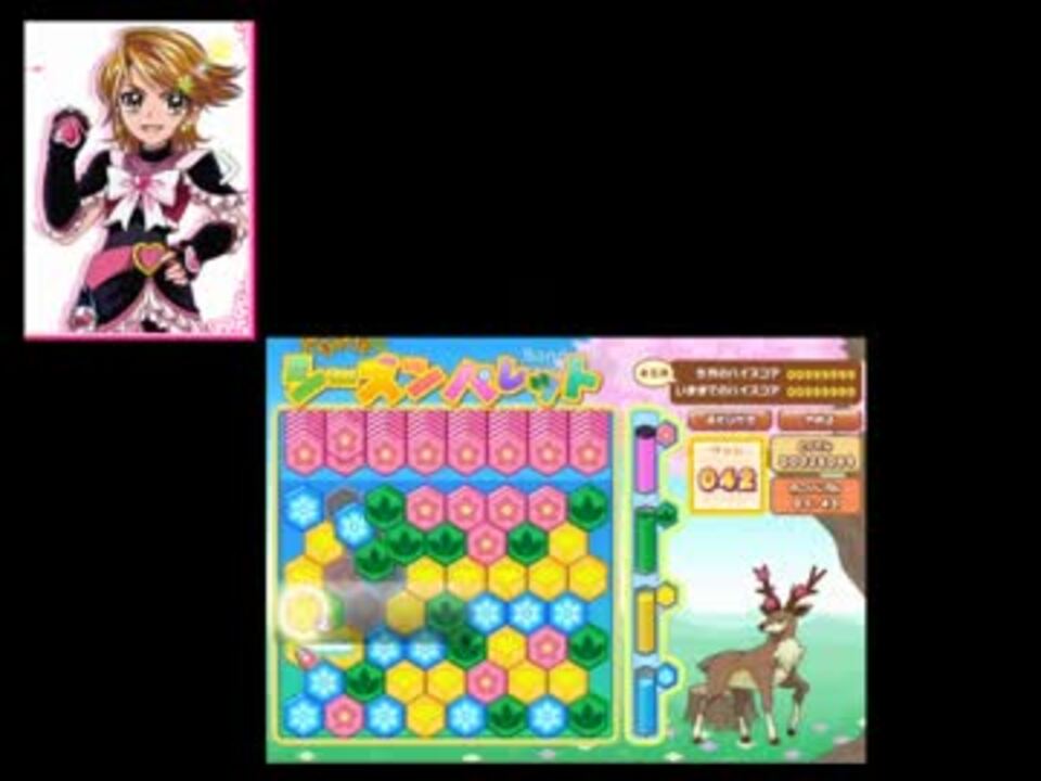 歴代プリキュアでポケモンだいすきクラブバトル２０１３春 1回戦 Part1 6 ニコニコ動画