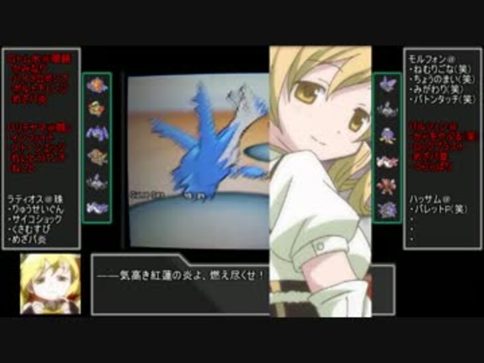 人気の ゲーム 役割論理 動画 722本 14 ニコニコ動画