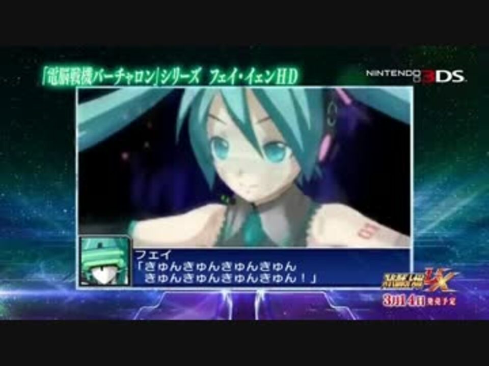 人気の ﾌﾟﾘﾃｨｰﾘｽﾞﾑ 動画 921本 12 ニコニコ動画