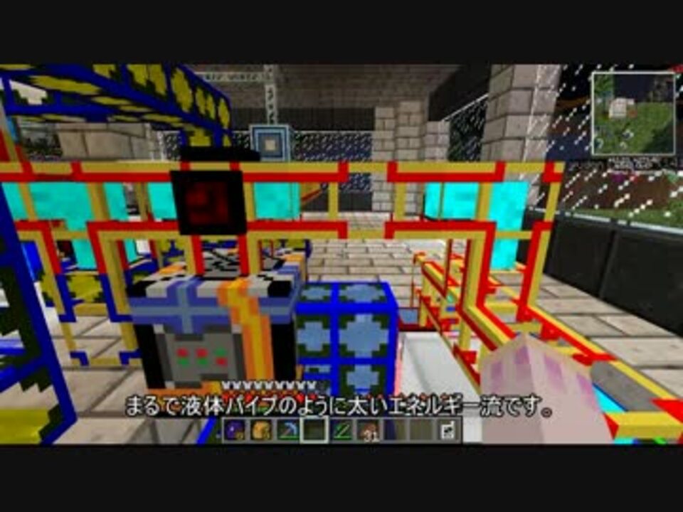 Minecraft アドオン多めでゆっくり工業 その7 工業化mod ニコニコ動画