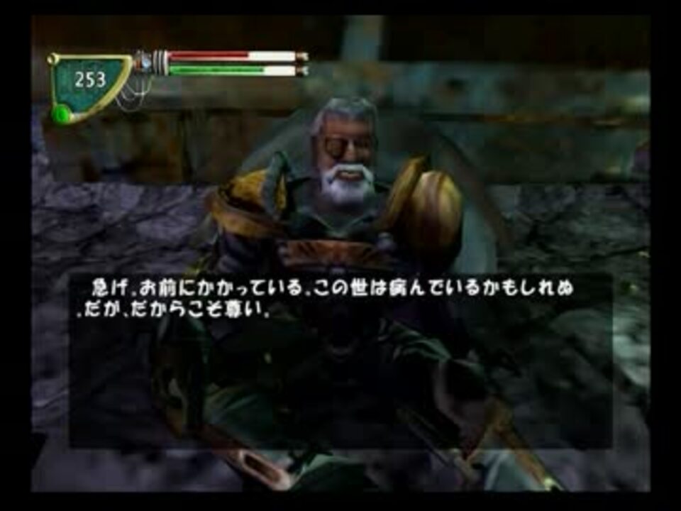 Fallout Brotherhood Of Steelをプレイ Part22 ニコニコ動画