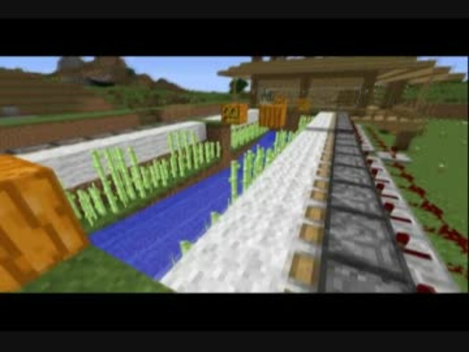 Minecraft 全自動サトウキビ収穫機 メイドさん用 ５分クロック使用 ニコニコ動画