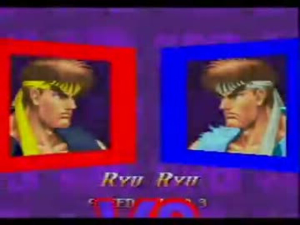 スパ2x 13 02 27 クラハシ サシシ さそり 巴戦 1 2 高田馬場ミカド ニコニコ動画