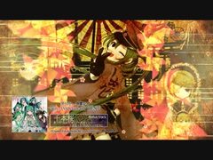 COLORS... WhiteFlame ボーカロイド 初音ミク 黒うさP 黒うさP/White Flame「千本桜」紹介【行く年来る年ボカロ曲