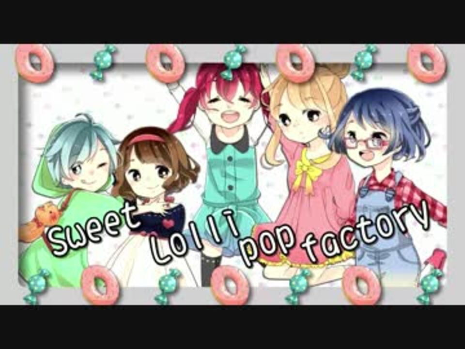 人気の Oster ｐroject 動画 1 407本 12 ニコニコ動画