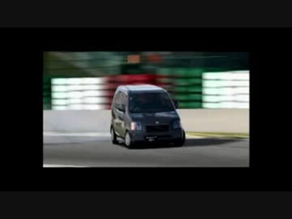 Gt5 友人の軽自動車 Mrワゴン でドリフトでレースに挑んでみた ニコニコ動画