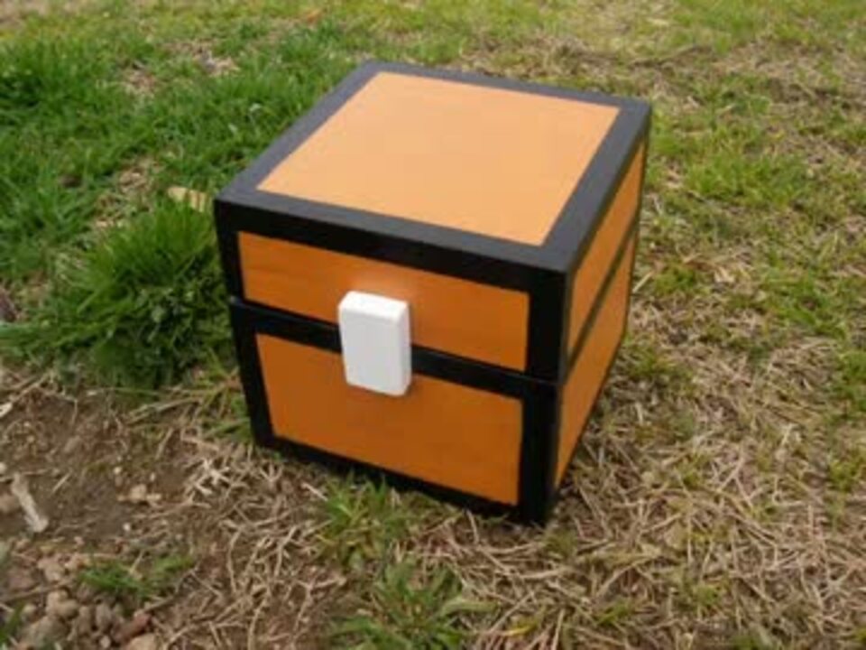 Minecraft 100均の木箱でチェストボックス作ってみた 小物入れ ニコニコ動画