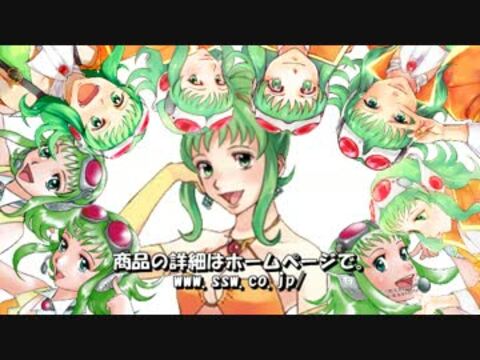 Vocaloids Life 20 "Gumi-chan's Problem"