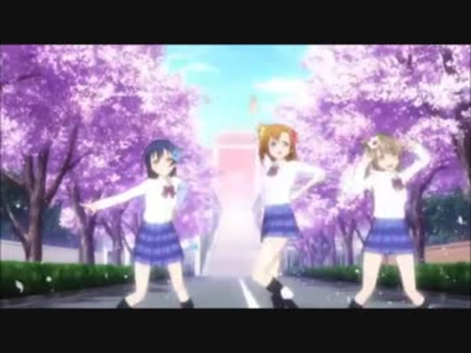 ラブライブ すすめ 矢印 とぅもろー ニコニコ動画