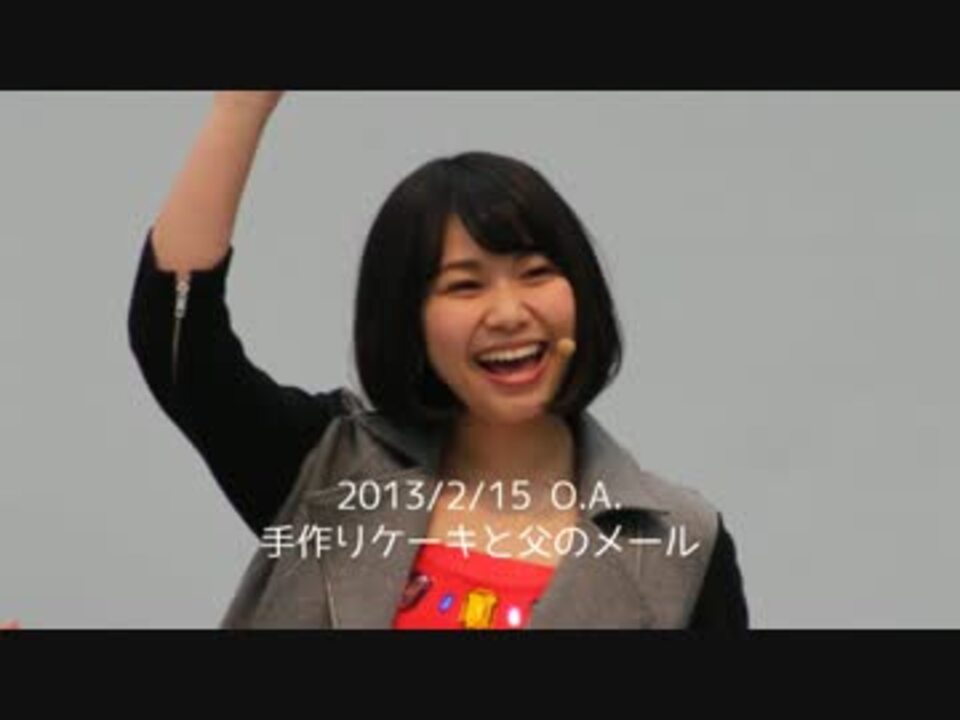 人気の ちゃあぽん 西脇彩華 動画 19本 ニコニコ動画