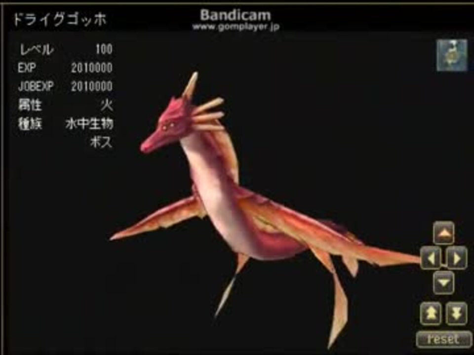 Eco 無限回廊下層ミッション１ 実況プレイ ニコニコ動画