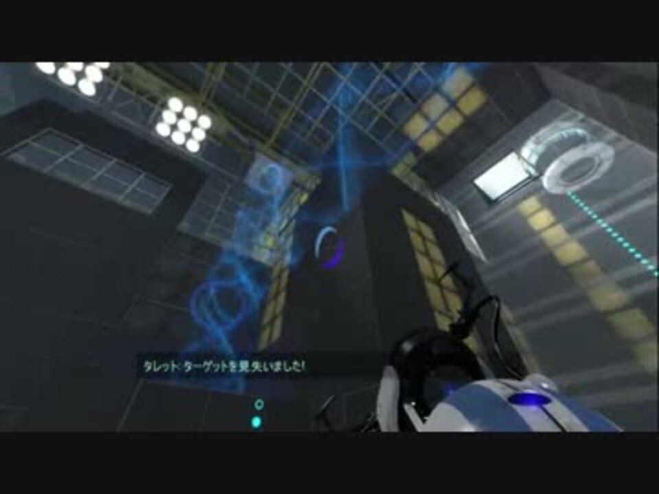 Portal2協力モードを２人で実況 Part7 ニコニコ動画