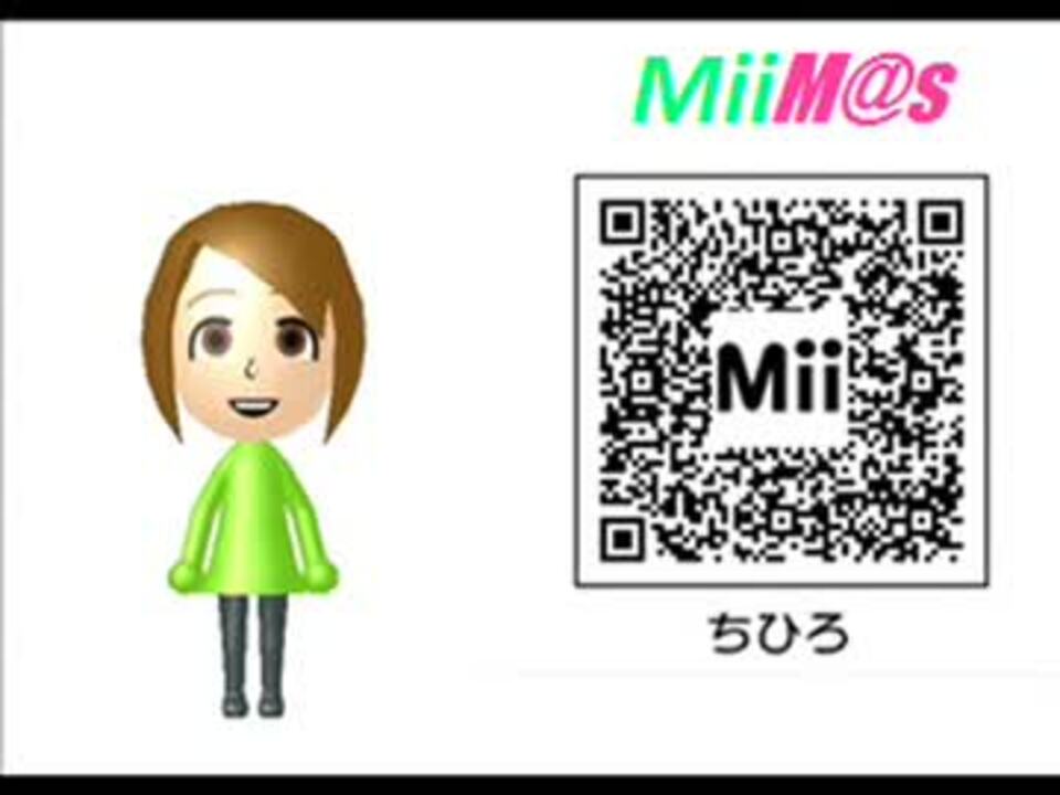 アイドルマスターMii 178体【3DS】 - ニコニコ動画