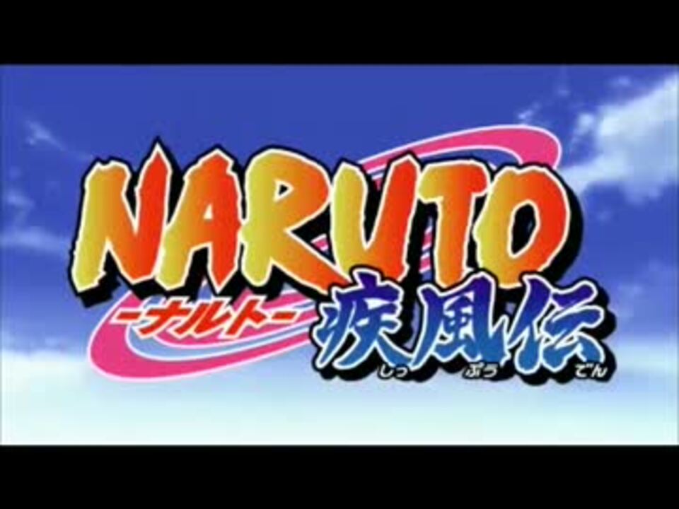 次回予告 音声のみ ニコニコ動画