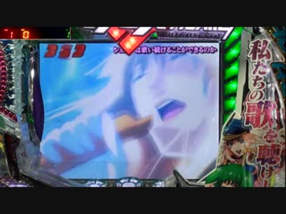 人気の W ゞ 動画 99本 2 ニコニコ動画