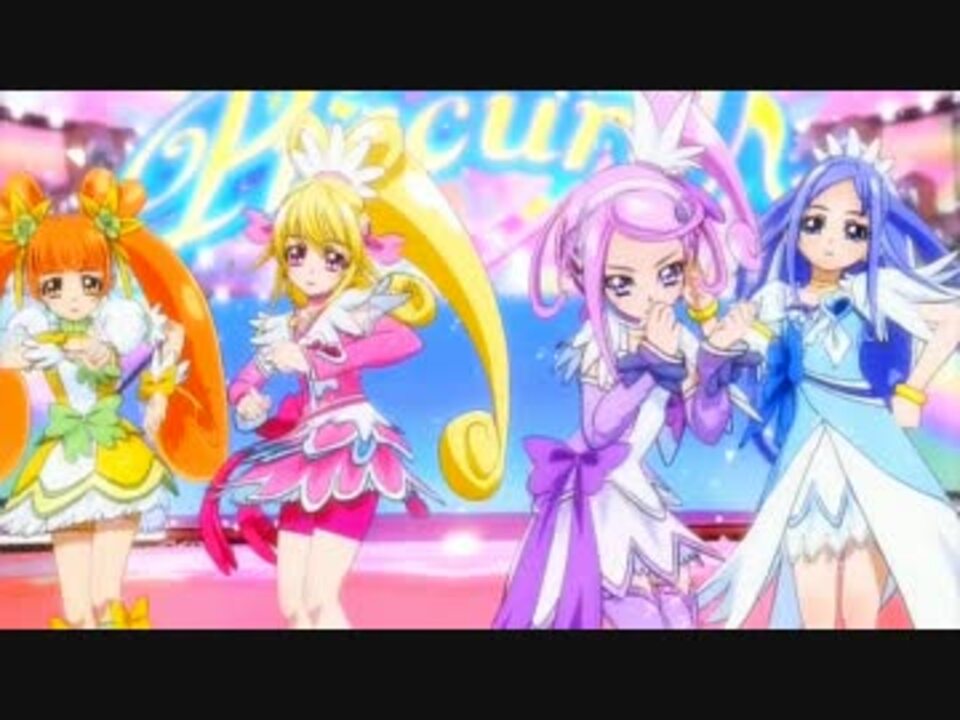 人気の 特撮 プリキュア 動画 616本 12 ニコニコ動画