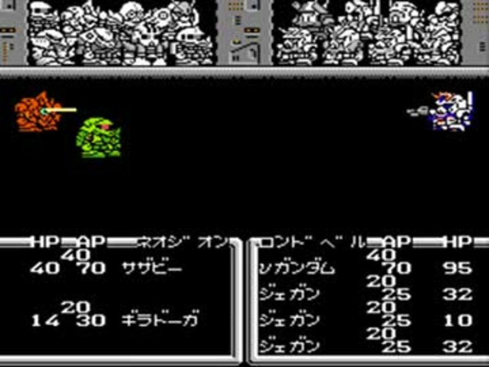 Tas ガチャポン戦士4ニュータイプストーリー11 11 試作 ニコニコ動画