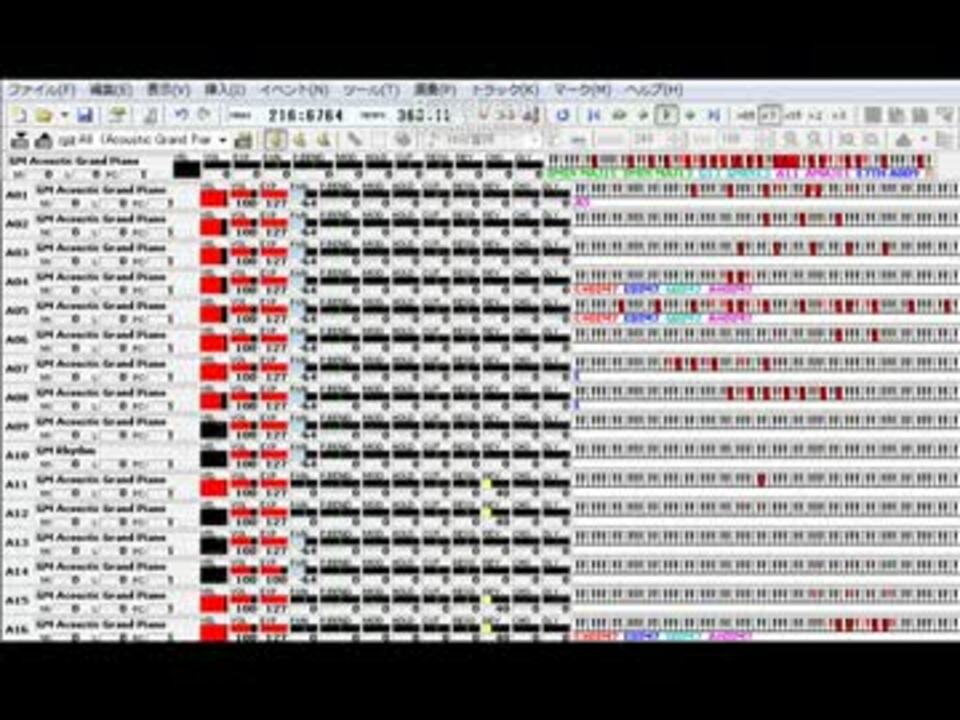 真っ黒ナイト オブ ナイツ ニコニコ動画