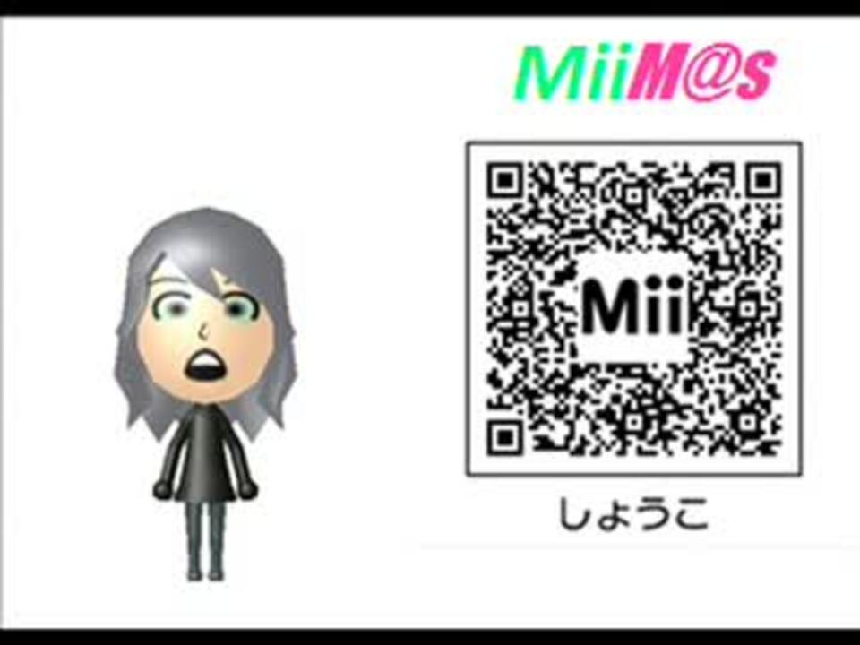 アイドルマスターMii集222!【3DS】 - ニコニコ動画