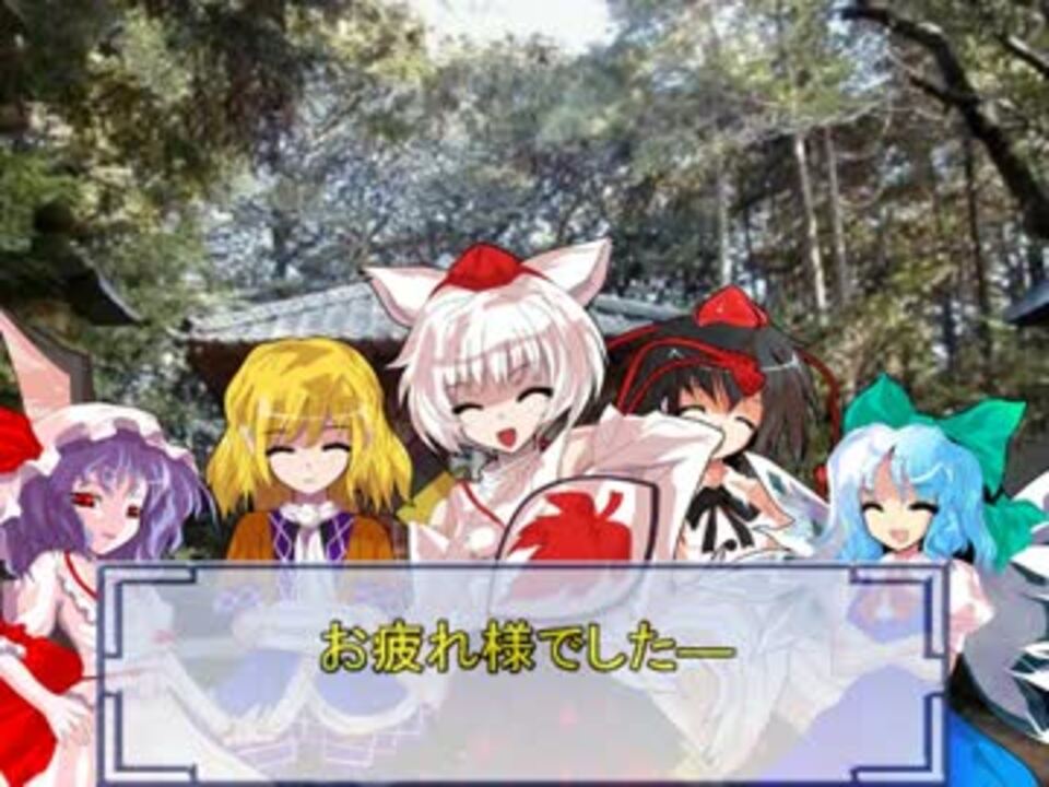 人気の クトゥルフ神話ｔｒpg 動画 8 260本 43 ニコニコ動画