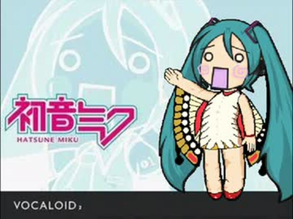 ちゃん 透明 ドリ