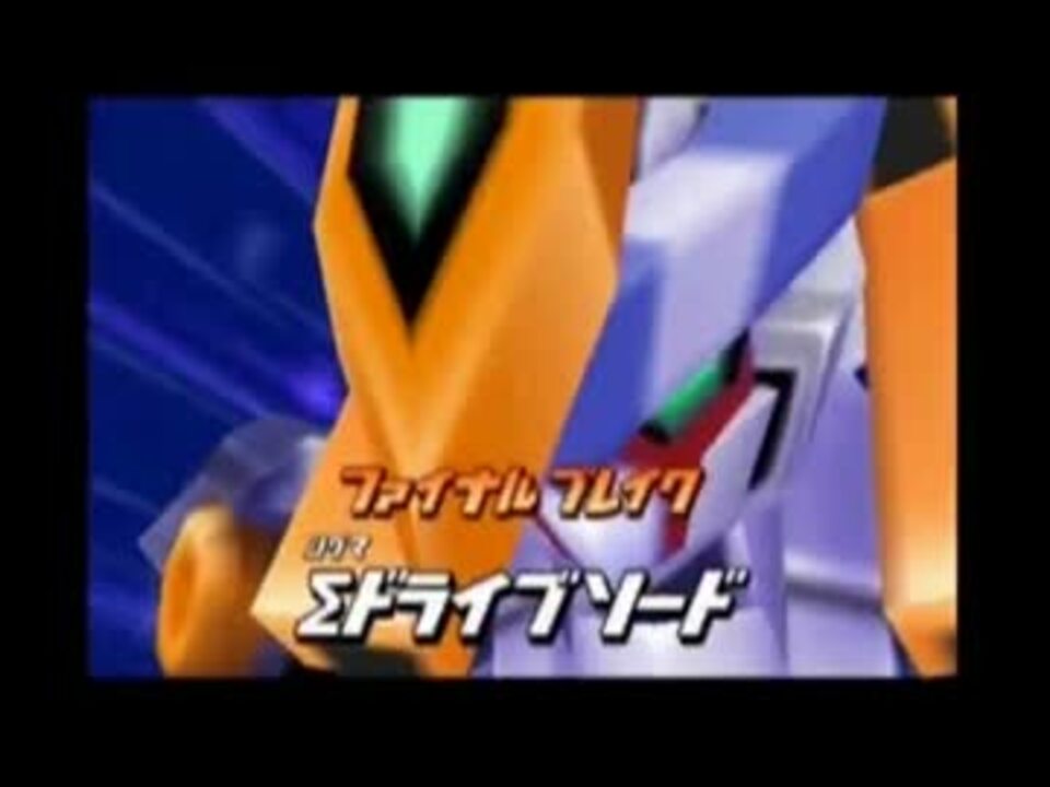 人気の ダンボール戦機w 動画 701本 5 ニコニコ動画