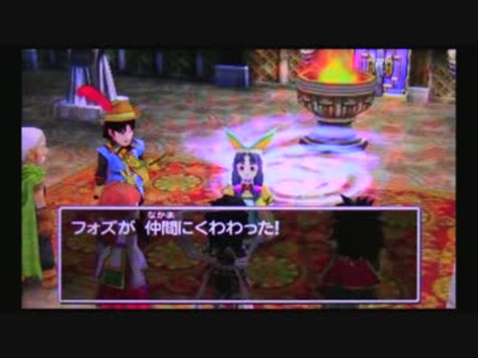 Dq7 ドラゴンクエスト7 配信石版 フォズ 幼き大神官の思い出 3ds ニコニコ動画