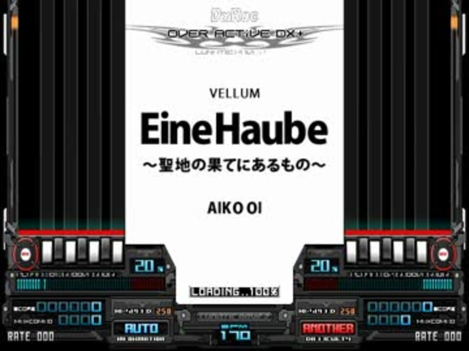 キー音無しbms Eine Haube 聖地の果てにあるもの ポップン ニコニコ動画