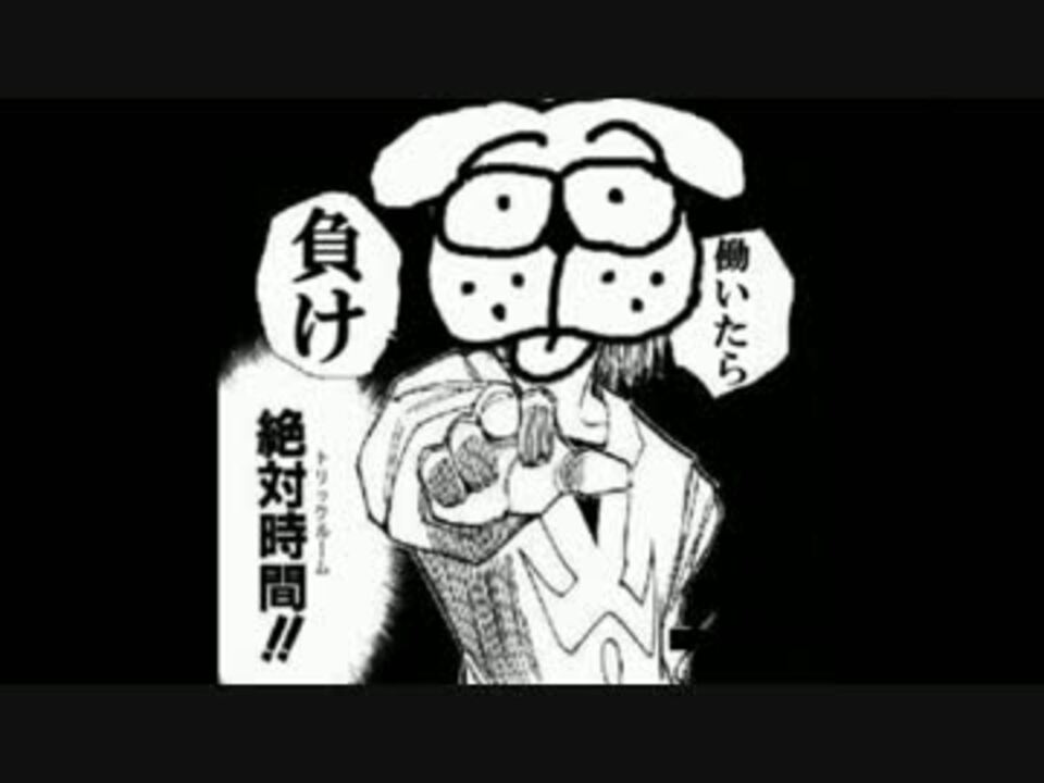 ポケモンbw2 最強の技統一パでランダムフリーpart4 トリパ編 ニコニコ動画