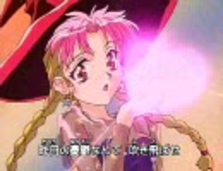 SUS4/Good Fine Everyday アニメ「フォーチュンクエストL