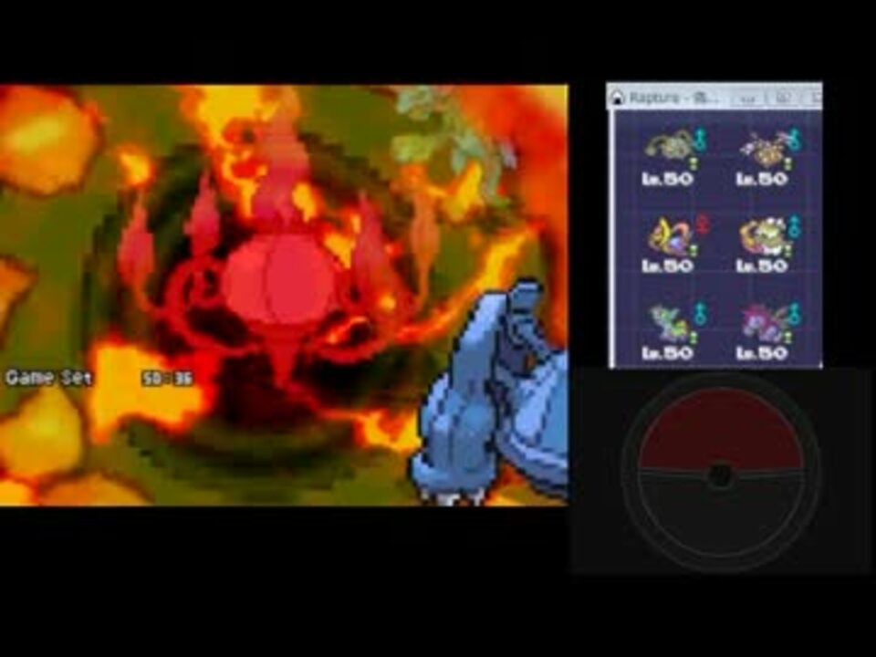 人気の ポケモンbw２ 動画 2 864本 9 ニコニコ動画