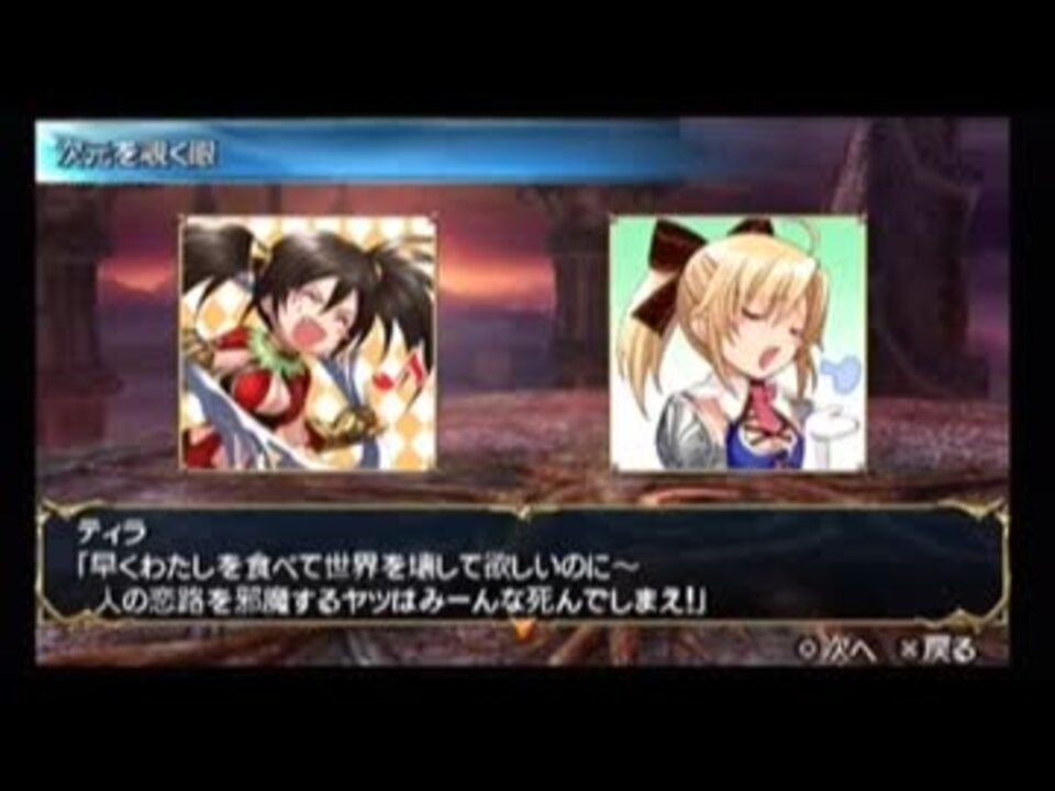 テスト ソウルキャリバーｂｄ 英語版 エディット ニコニコ動画