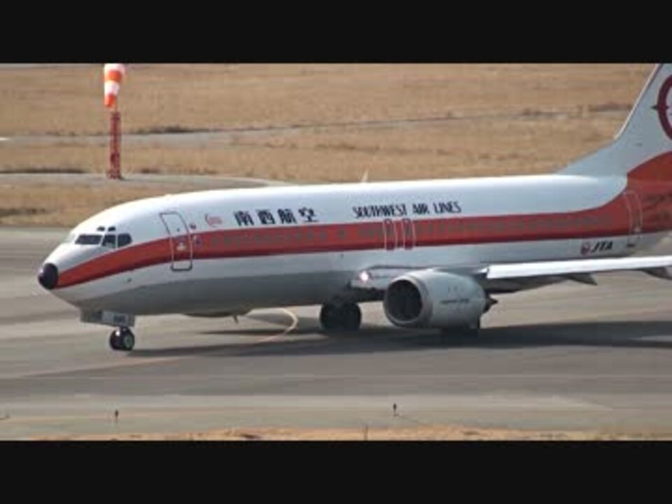 人気の 日本トランスオーシャン航空 動画 6本 ニコニコ動画