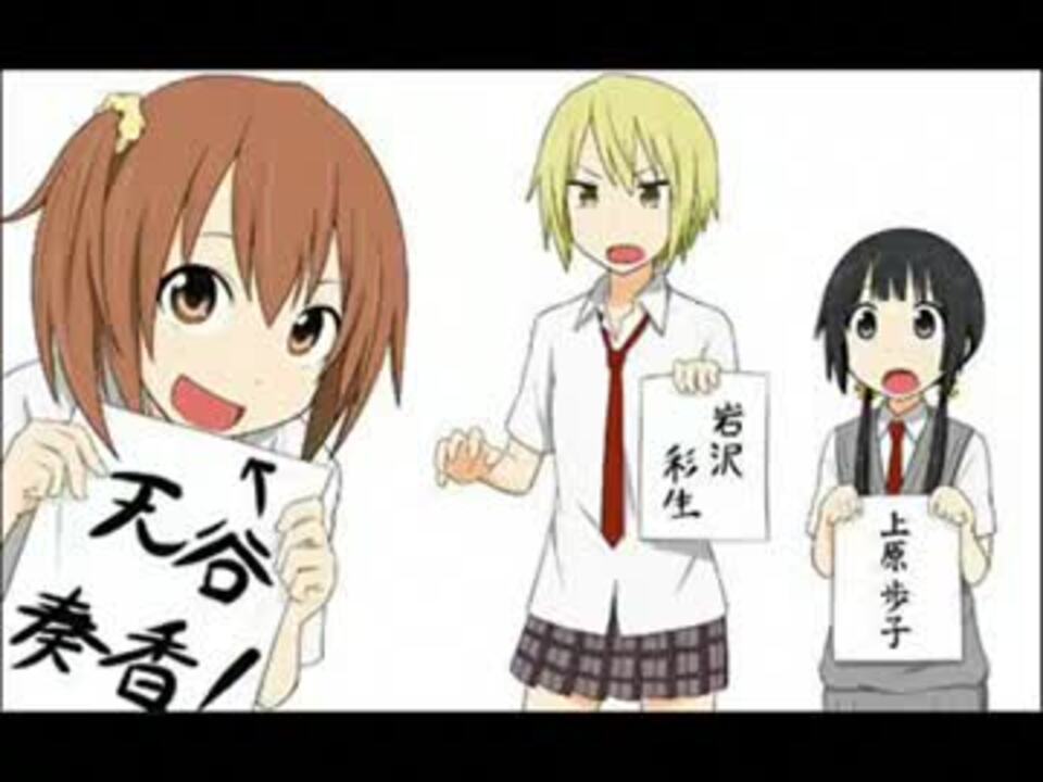 あいうら 中の人の声まとめてみた ニコニコ動画