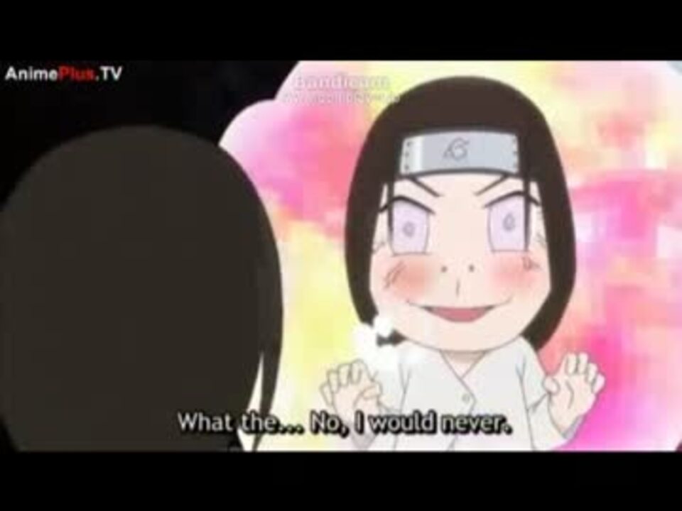 Naruto 青春フルパワー忍伝のネジ ヤマトpart11 ニコニコ動画