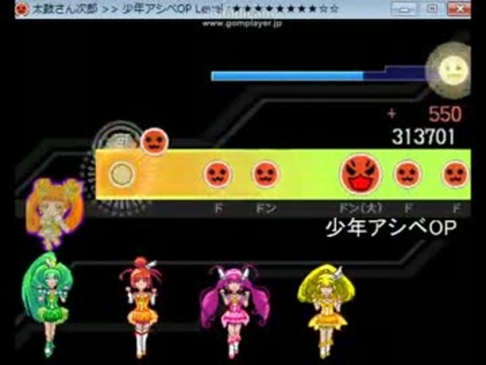 まかせてチントンシャンの譜面をやってみた ニコニコ動画