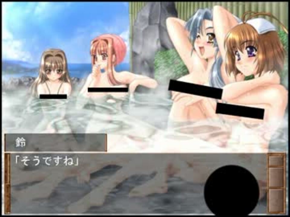 人気の エロゲ ソフトハウスキャラ 動画 923本 19 ニコニコ動画