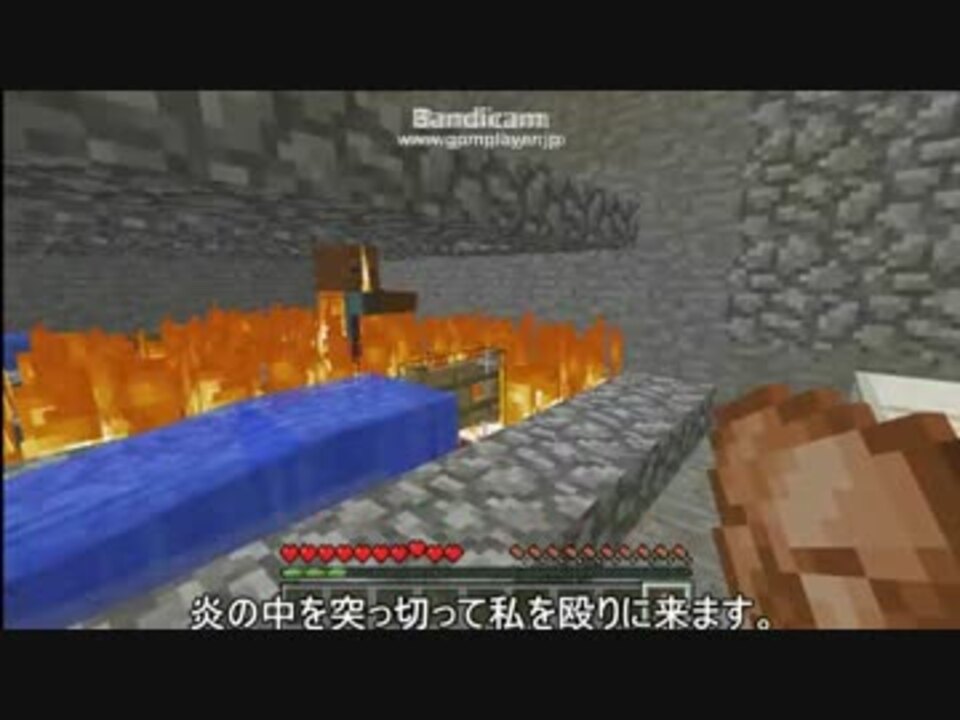 75 マイクラ 空腹 放置 Minecraftの最高のアイデア