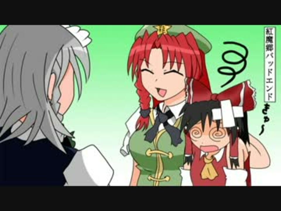ラーメンマンのアレ ニコニコ動画