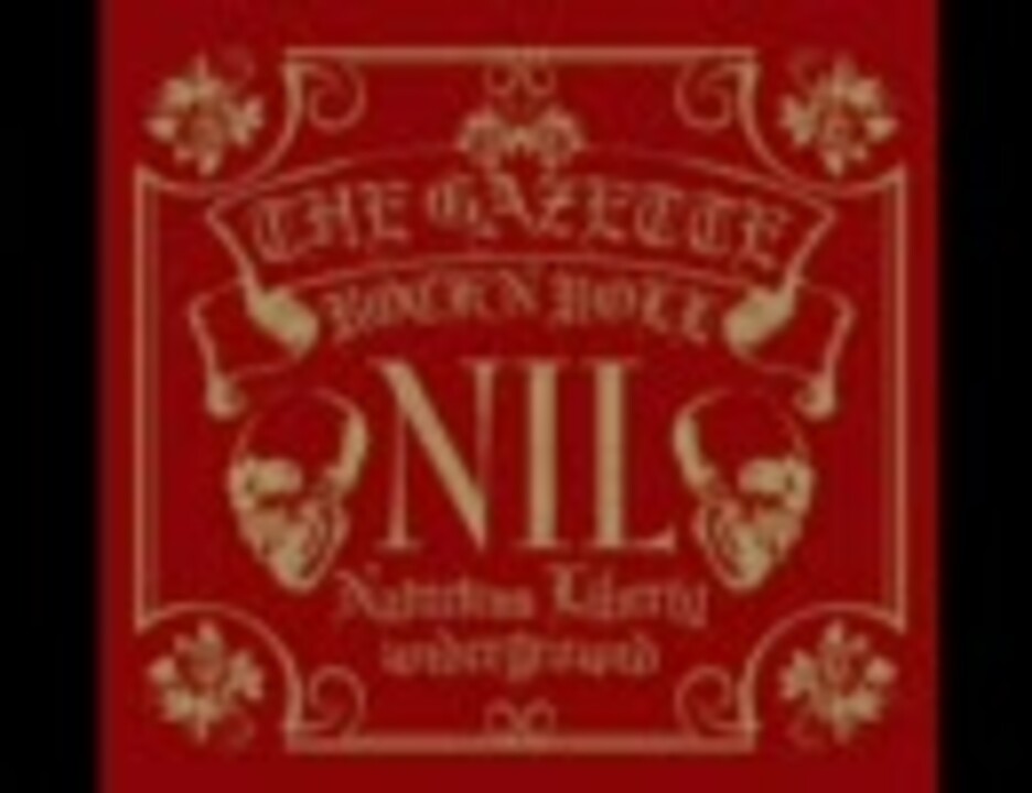 DISCHARGE-ガゼット- - ニコニコ動画