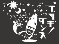 サムネイル 2