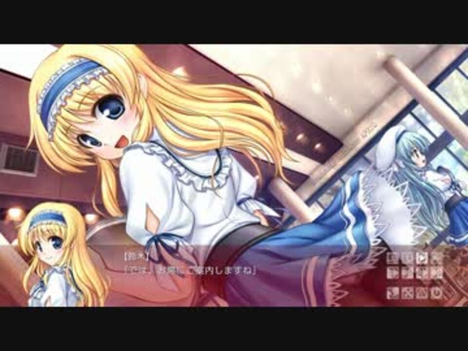 大図書館の羊飼い」鈴木佳奈 紹介ムービー - ニコニコ動画