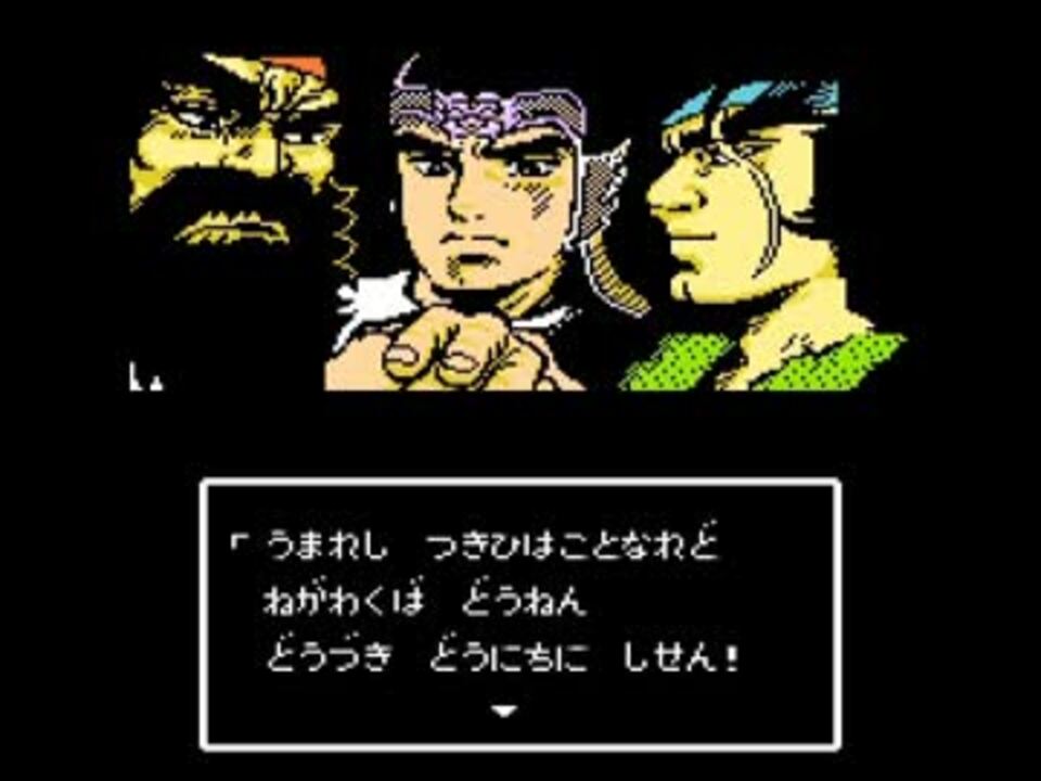 人気の 殿村裕誠 動画 11本 ニコニコ動画