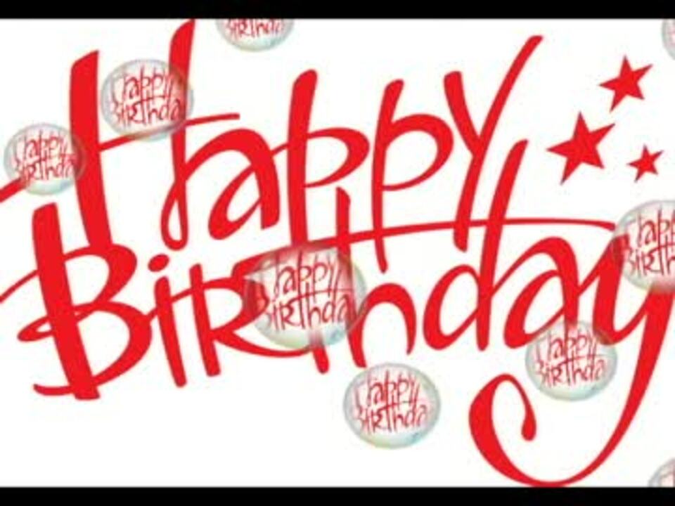 本家と一緒に歌ってみた Birthday 奥華子 ニコニコ動画