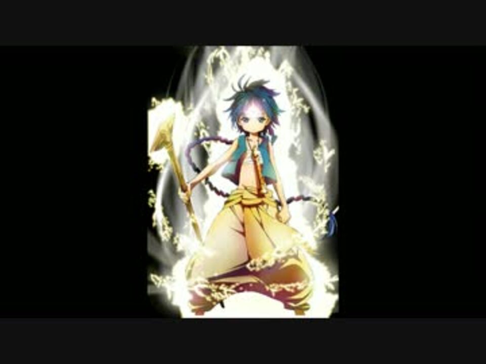 マギed２ The Bravery Supercell Full 高音質ver ニコニコ動画