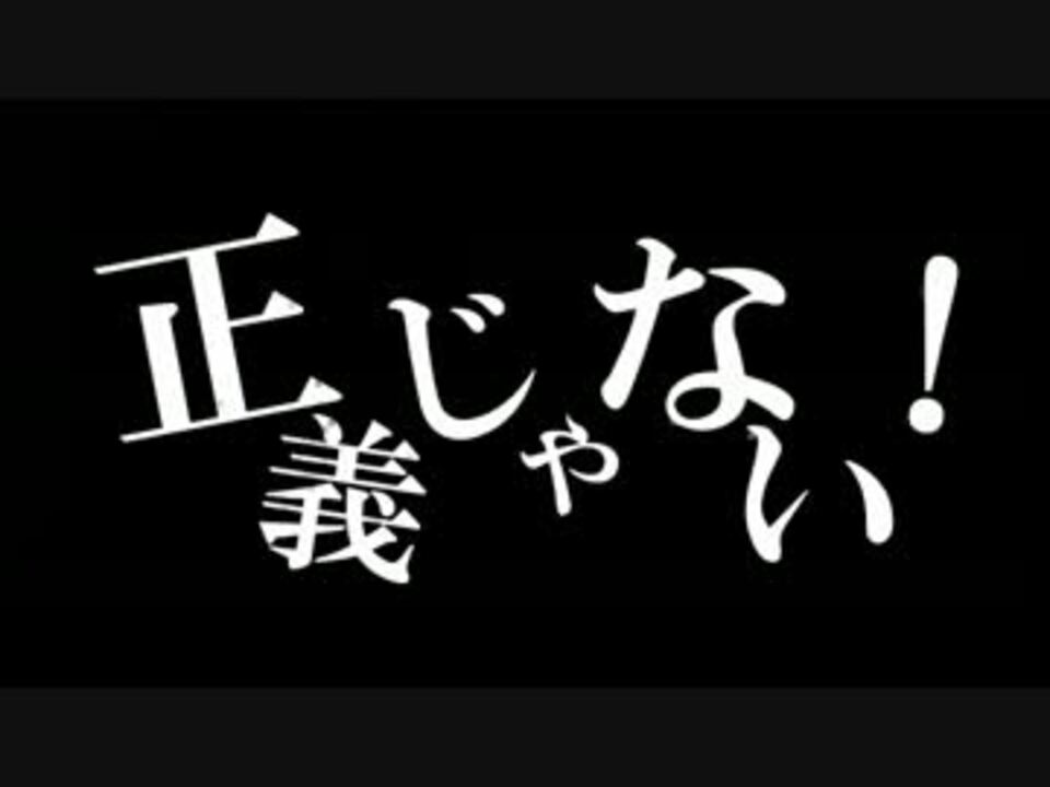 人気の キースケの友人 動画 59本 ニコニコ動画