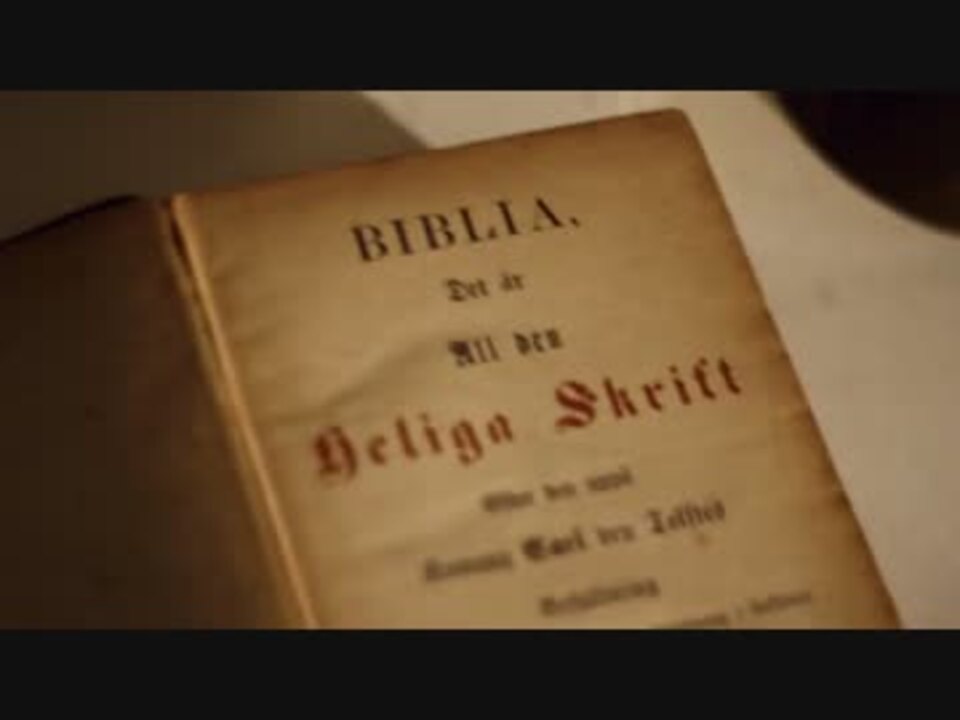 Imminence Wine and Water ニコニコ動画