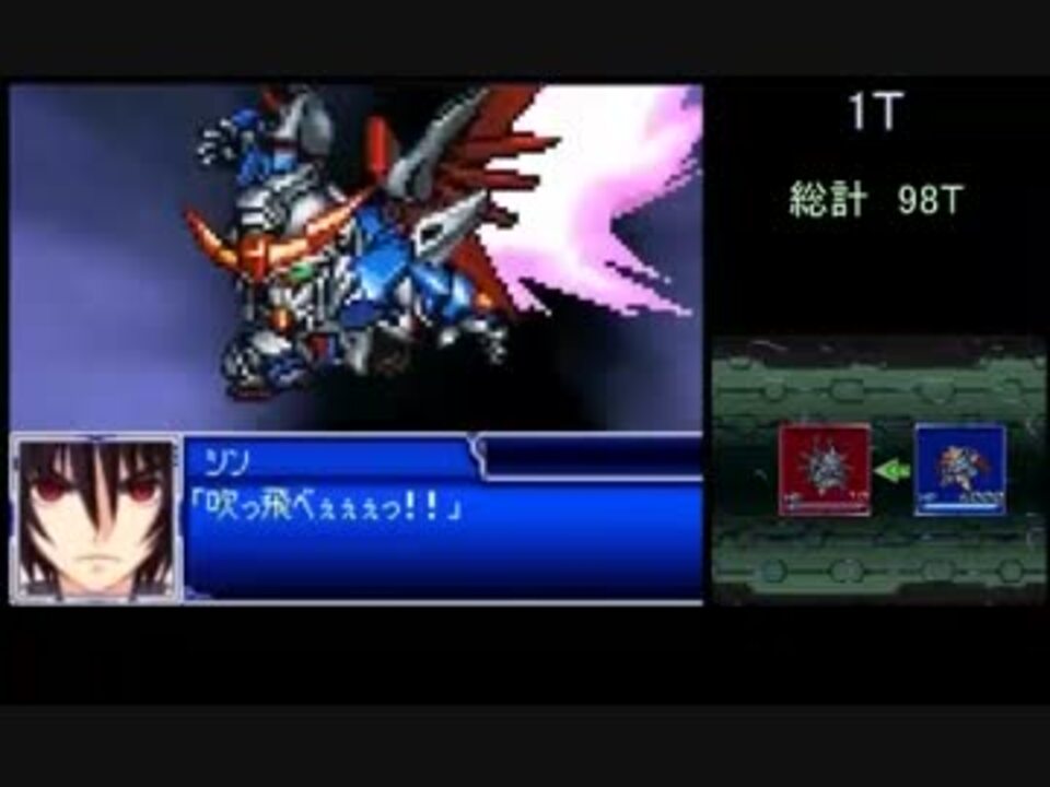 人気の 機動戦士ガンダムseed Destiny 動画 3 451本 ニコニコ動画